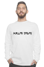 Load image into Gallery viewer, Kali's Dojo long sleeve tee