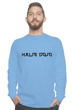 Load image into Gallery viewer, Kali's Dojo long sleeve tee