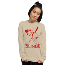 Load image into Gallery viewer, Batter unisex Long Sleeve Shirt