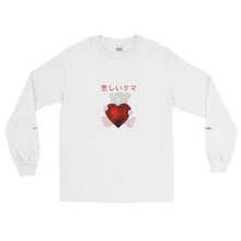 Load image into Gallery viewer, Red Sad bear Long sleeve