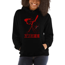 Load image into Gallery viewer, Batter Unisex Hoodie