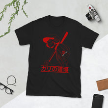 Load image into Gallery viewer, Batter Short-Sleeve Unisex T-Shirt