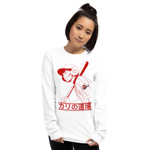 Load image into Gallery viewer, Batter unisex Long Sleeve Shirt