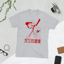 Load image into Gallery viewer, Batter Short-Sleeve Unisex T-Shirt