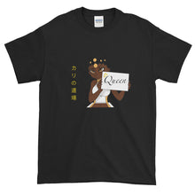 Load image into Gallery viewer, Queen Short-Sleeve T-Shirt