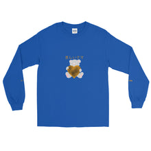 Load image into Gallery viewer, Gold Sad bear Long Sleeve
