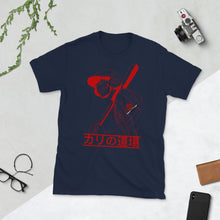 Load image into Gallery viewer, Batter Short-Sleeve Unisex T-Shirt
